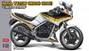 Hasegawa 21761 Honda VT250F (MC08) (1985) Limited Edition 1/12